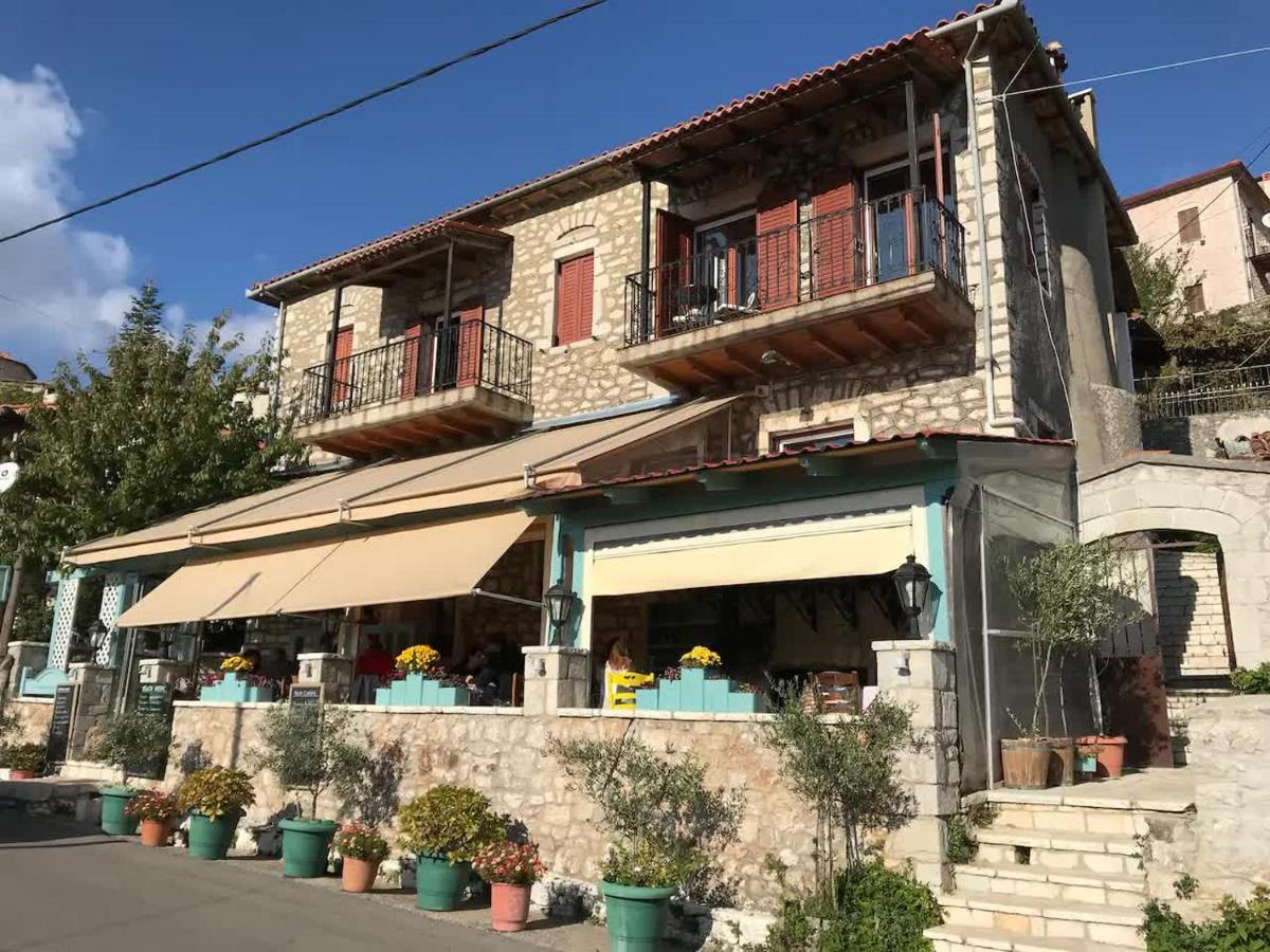 Apartamento Sophia'S Stone House Dimitsana Exterior foto