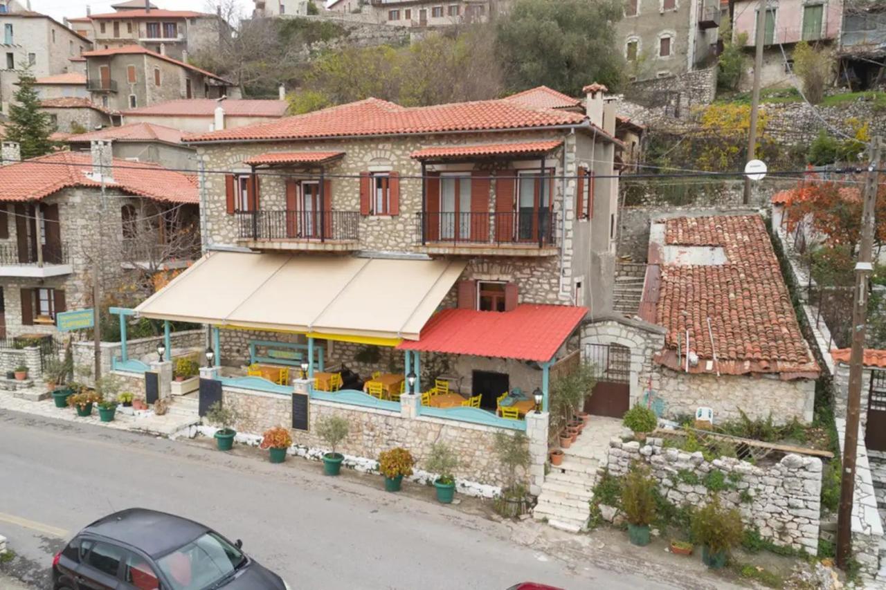 Apartamento Sophia'S Stone House Dimitsana Exterior foto