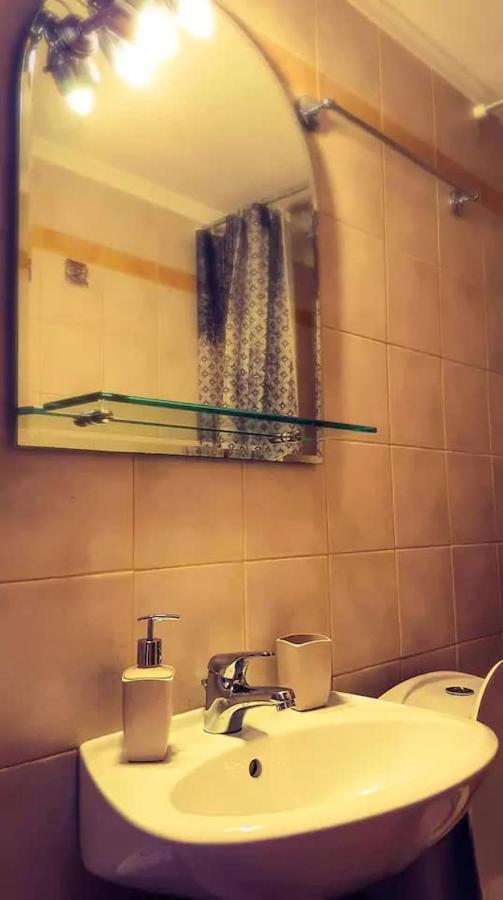 Apartamento Sophia'S Stone House Dimitsana Exterior foto